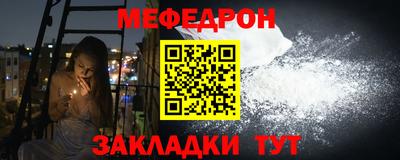 МДПВ Лесосибирск