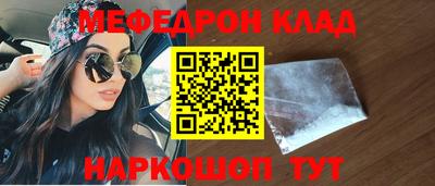 а пвп мука Ливны