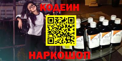 МДПВ Лесосибирск