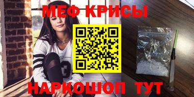 МДПВ Лесосибирск