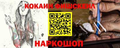 МДПВ Лесосибирск