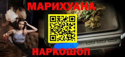 таблы Ликино-Дулёво