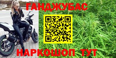 а пвп мука Ливны