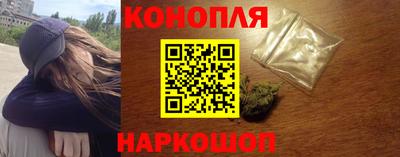 таблы Ликино-Дулёво
