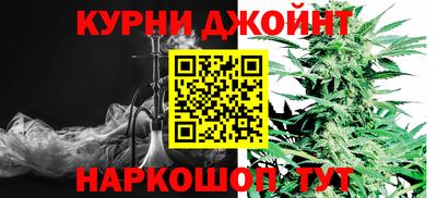 а пвп мука Ливны