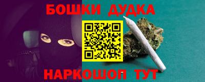 а пвп мука Ливны