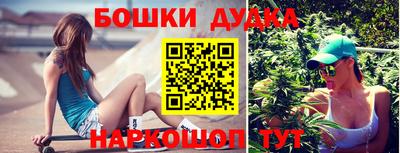 а пвп мука Ливны