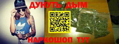 а пвп мука Ливны