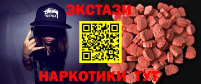 а пвп мука Ливны