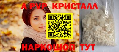 МДПВ Лесосибирск