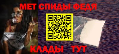 а пвп мука Ливны