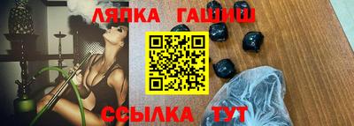 а пвп мука Ливны