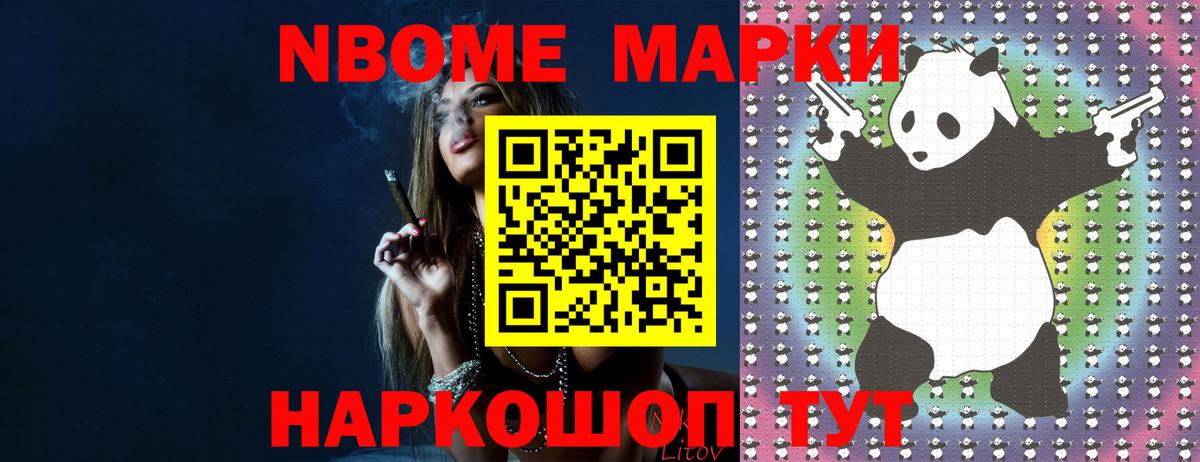 Лсд 25 экстази кислота  Вход с VPN  Кизляр 
